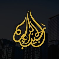 Habib E Kibriya (Pvt) Ltd logo - Similar company to Flipit.Pk