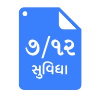 Reeti Revenue Consulting LLP logo - Similar company to Lead-Magnet