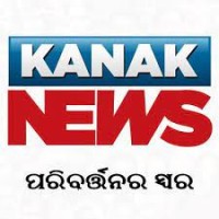 Kanak News logo - Similar company to Otv | Odisha Television Ltd.