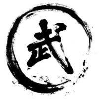 UBC Kung Fu Association logo - Similar company to University Of Toronto Kendo Club