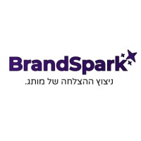 BrandSpark IL logo - Similar company to Thunder Ai