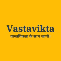 Vastavikta logo - Similar company to Edugenie