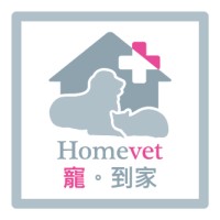 Homevet logo - Similar company to Ferndale Kennels And Travel