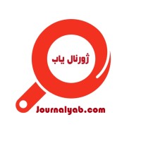 journalyab ژورنال یاب logo - Similar company to Elite Business Model