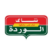 ELWARDA TEA شاي الوردة logo - Similar company to Lynk & Co Egypt