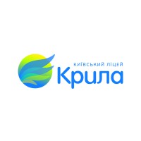 Київський ліцей 