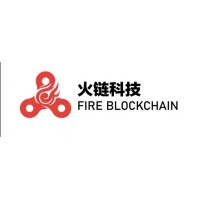 火链（深圳）科技产业发展集团有限公司 logo - Similar company to 区块链