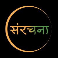 Sanrachna Foundation logo - Similar company to Flexi Fincorp