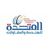 United Engineering Company for Contracting (UEC) logo - Similar company to United Engineering Company