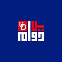 Yalla Dawam - يلا دوام logo - Similar company to Trimize