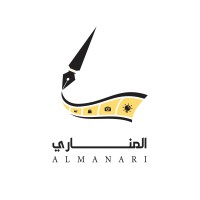 المناري | Almanari logo - Similar company to قوت