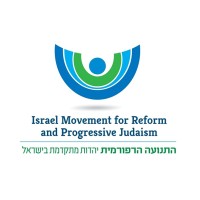 The Israel Movement for Reform and Progressive Judaism logo - Similar company to Aster