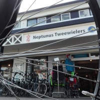 Neptunus Tweewielers logo - Similar company to Mve Tweewielers