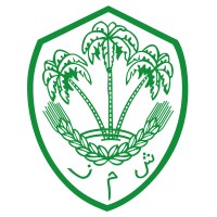 Agrimatco Maroc logo - Similar company to Prograines