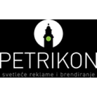 Petrikon doo Novi Sad logo - Similar company to Digitron Ist