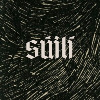 Súilí logo - Similar company to North West Data
