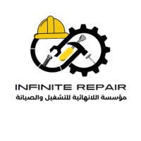 Infinite Repair logo - Similar company to Shubhash Infotech (Opc) Pvt Ltd