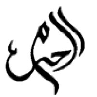Al Haram Paint Industries logo - Similar company to Triton Paints Pakistan