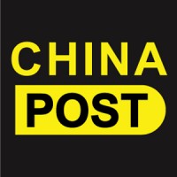 China Post logo - Similar company to China Post Capital Management Corporation