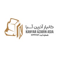 Kanyar Azarin Asia logo - Similar company to Fasta Robotics