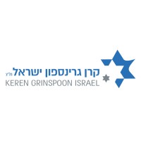 KEREN GRINSPOON ISRAEL LTD (CC) logo - Similar company to Bridge To The Future