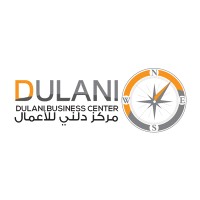 Dulani Business Center logo - Similar company to Dulani Business Center       مركز دلني للأعمال