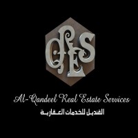 Al Qandeel Real Estate logo - Similar company to Mnt Construction