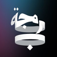 Barmja.com logo - Similar company to Barmjatech