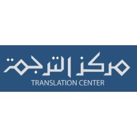 Translation Center AE logo - Similar company to English Savvier