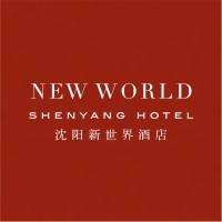 New World Shenyang Hotel logo - Similar company to Shenyang University