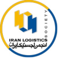 Iran Logistics Society logo - Similar company to Brsm