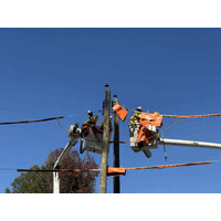 SELCAT logo - Similar company to Iowa Association Of Municipal Utilities