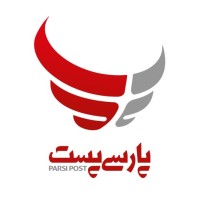 (اپراتور پست خصوصی پیشگامان(پارسی پست