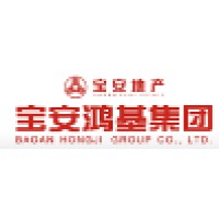 宝安鸿基地产集团股份有限公司
