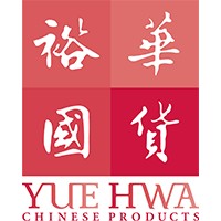Yue Hwa Chinese Products Emporium Limited logo - Similar company to Yaumati Kaifong Association School 油蔴地街坊會學校雋