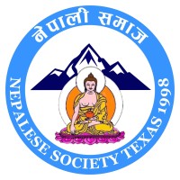 Nepalese Society of Texas logo - Similar company to Utopia