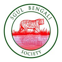 St. George's, University of London Bengali Society logo - Similar company to Hiram College