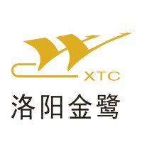 洛阳金鹭硬质合金工具有限公司 logo - Similar company to Remsa Brakes