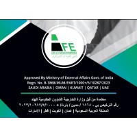 ANIS AL-FARNAS ENTERPRISES logo - Similar company to Sterling International Consulting