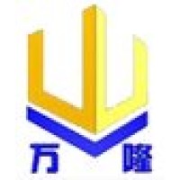 Wanlong Mechanical Casting Mould LTD logo - Similar company to Celtic Manufacturing