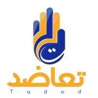 Taeadad Co. - شركة التعاضد الدولية logo - Similar company to Taeadad Co. | شركة التعاضد الدولية