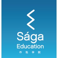 Sága Education logo - Similar company to Global Islamic Green School
