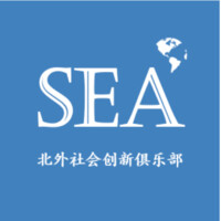 SEA社会创新俱乐部 logo - Similar company to Dxpos