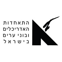 התאחדות האדריכלים ובוני ערים בישראל logo - Similar company to So Architecture