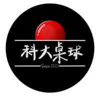Snooker Society @ HKUST logo - Similar company to Vigic