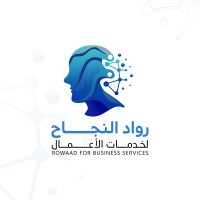 رواد | Rowaad logo - Similar company to روّاد - Rowaad