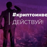 Cryptoinvestors logo - Similar company to Fx Fund Managers