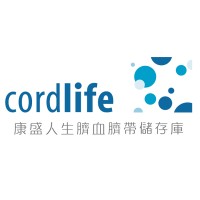 Cordlife (Hong Kong) Limited logo - Similar company to Hong Kong Regen Medtech Limited