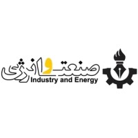Industry And Energy Magazine