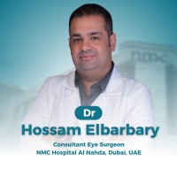Dr Hossam Elbarbary - Ophthalmology Consultant logo - Similar company to Dr Faiez Ghanam Clinic مركز د. فايز غنام